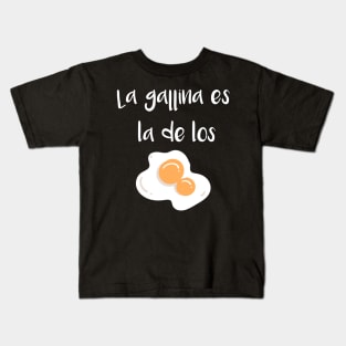 Camiseta Para Hispanic Woman Latina Girl T-Shirt. Kids T-Shirt